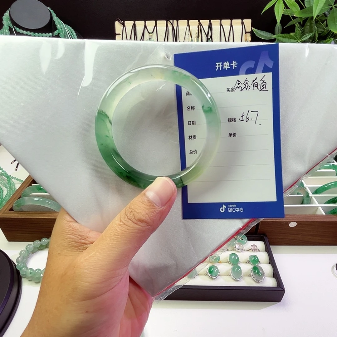 念***鱼石英质玉未镶嵌手镯56.7