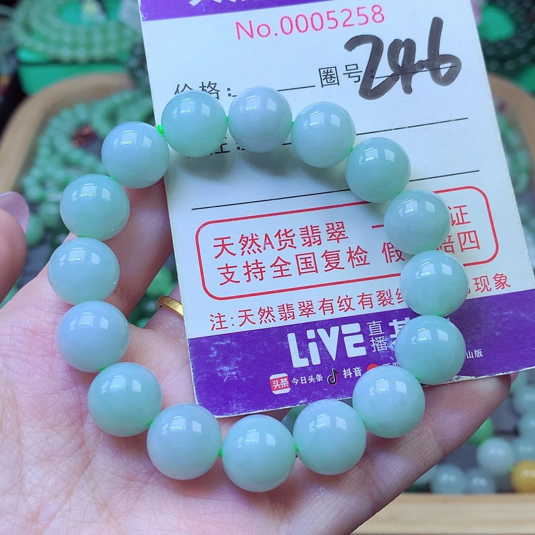 毛衣链未镶嵌翡翠12