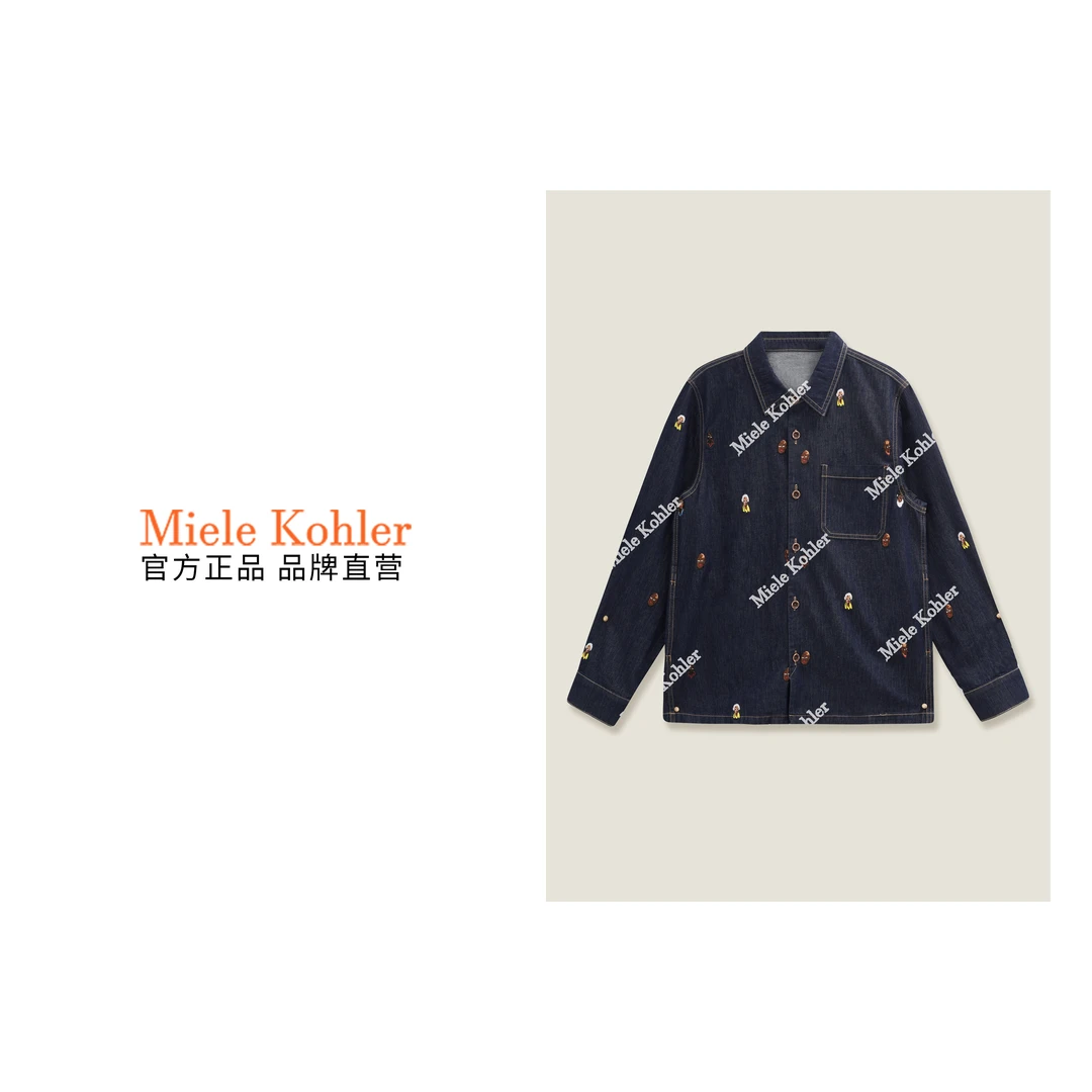 新款精致刺绣工艺气质长袖牛仔女士衬衫 MKOXH1620【澳门小源同款】