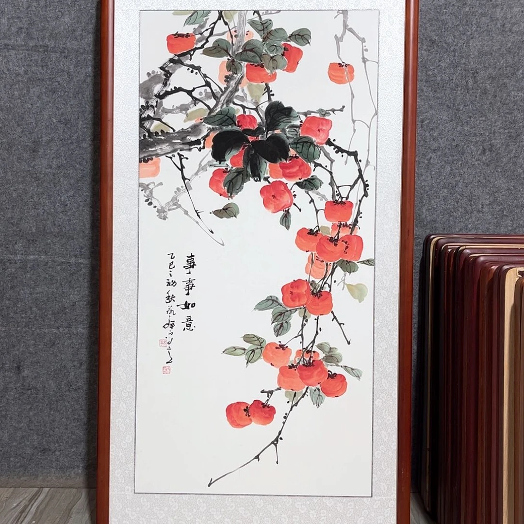 国画书画作品带框63×123