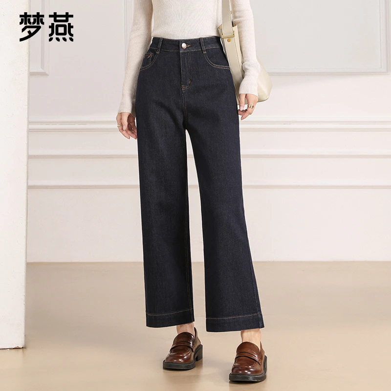 梦燕春秋女款时尚百搭气质大方宽松休闲舒适牛仔阔腿裤AD15B5019D