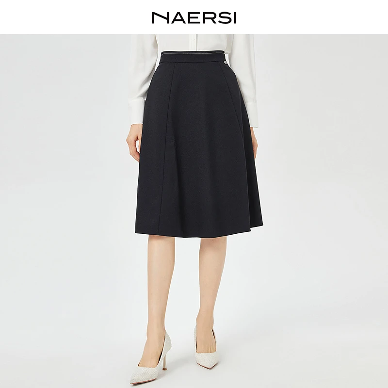 NAERSI/娜尔思显瘦中长款不规则设计师款休闲气质半裙NW01576W0