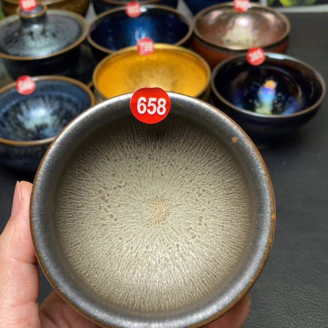 茶盏658 建窑建盏茶盏