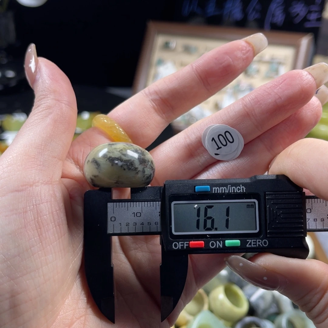 蛇纹石玉未镶嵌戒指