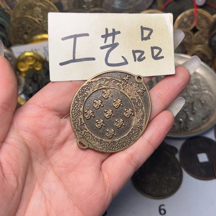 铜铜制品铜工艺品
