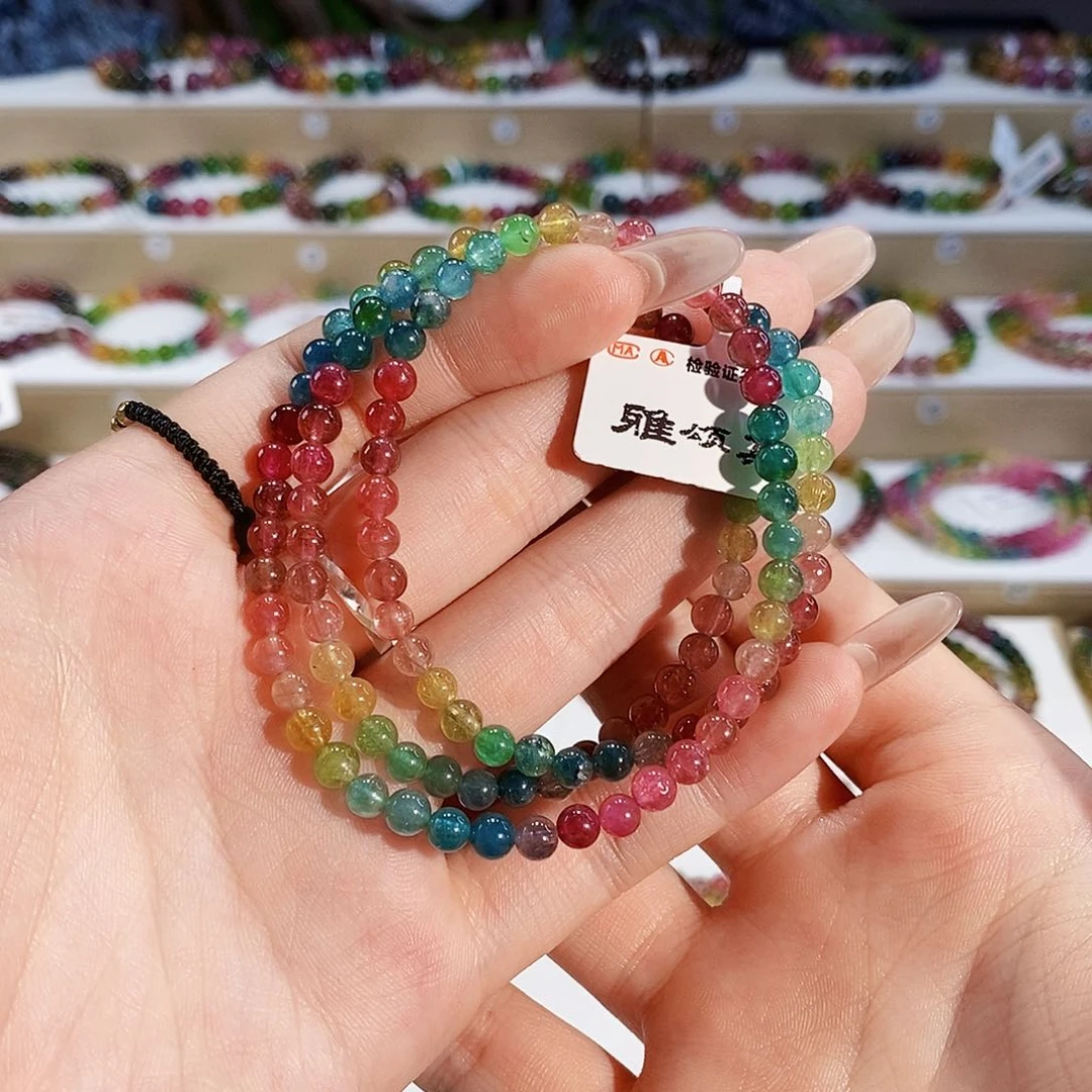 碧玺手链未镶嵌G2353三圈颜色微差