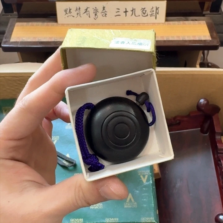 平***8得得得得呃呃呃