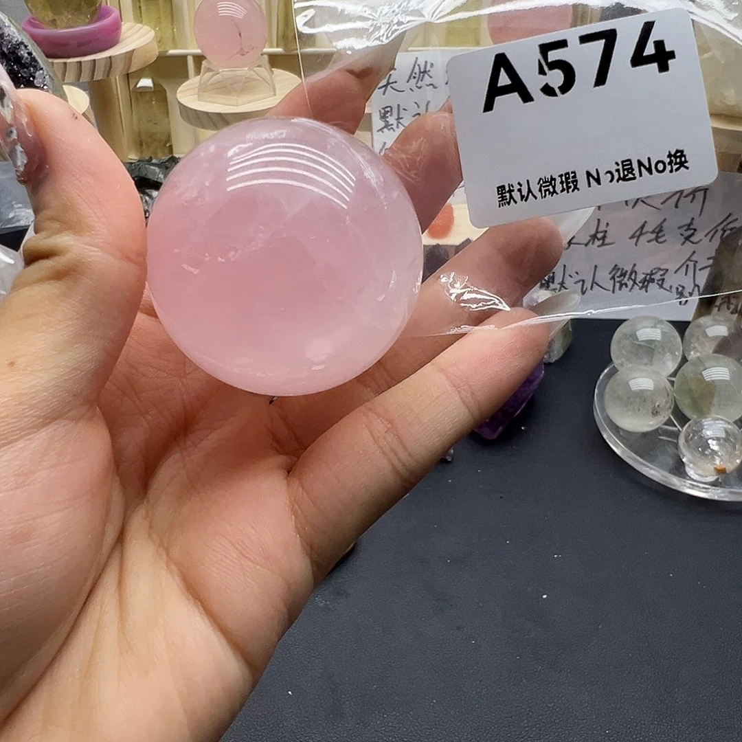 水晶天然水晶半成品未镶嵌微瑕