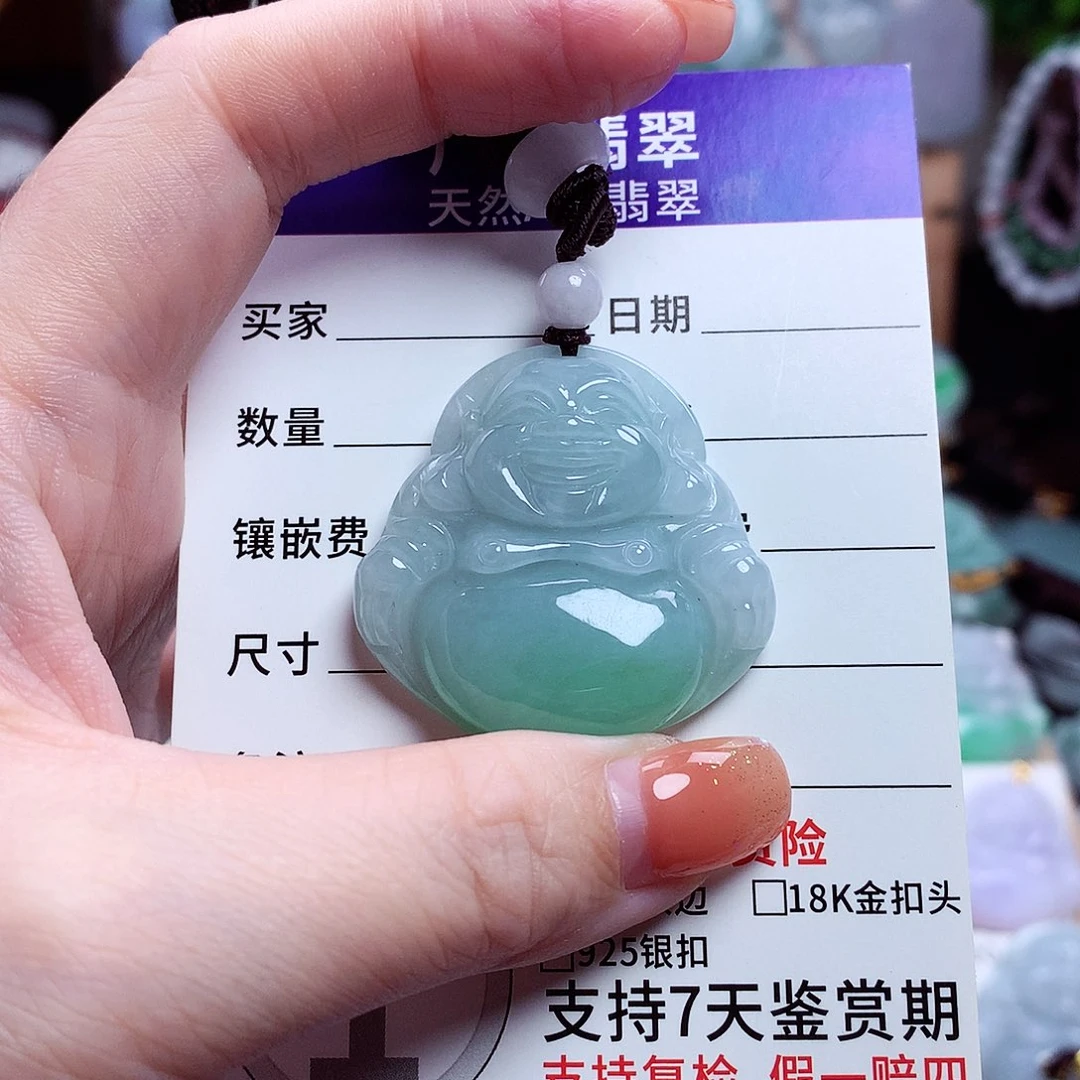 颈饰未镶嵌翡翠佛公32