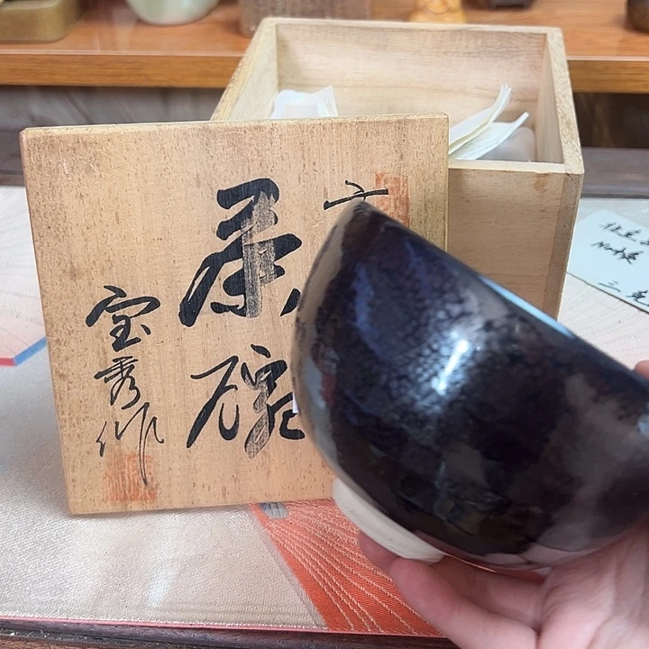 精美小瓷器孤品系列