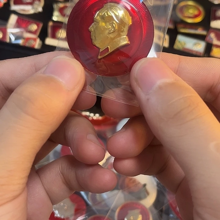 素***）一一一一一一一一一一一