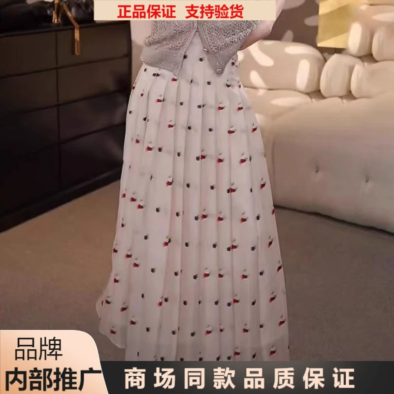 【商场同款】2025夏季新款高腰百搭压褶提花半身裙女中长款A字裙子