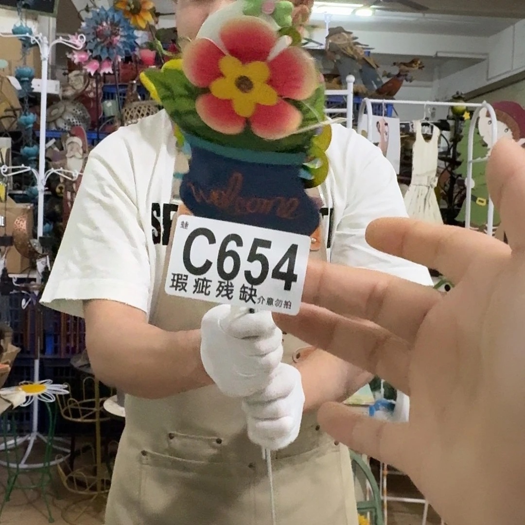 核桃木/黑胡桃（胡桃木）