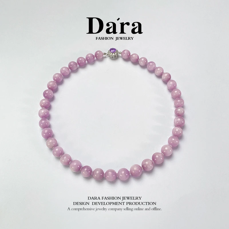 DARA/戴拉【柳总来了】‘’夜宴明珠‘’天然锂辉石满串项链