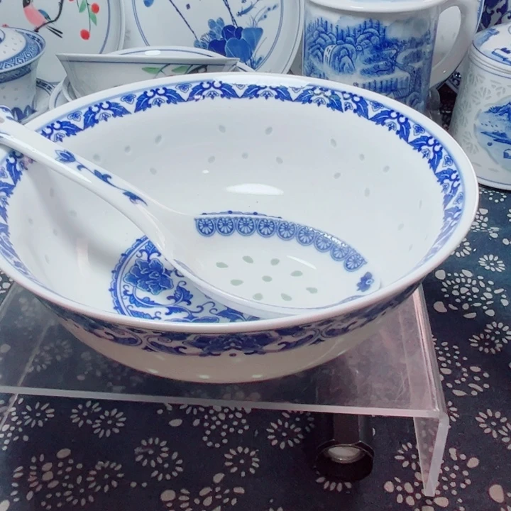 青花玲珑8寸汤碗牡丹花老*吉