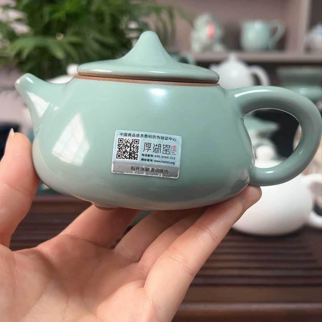 厚湖窑石瓢壶240毫升！