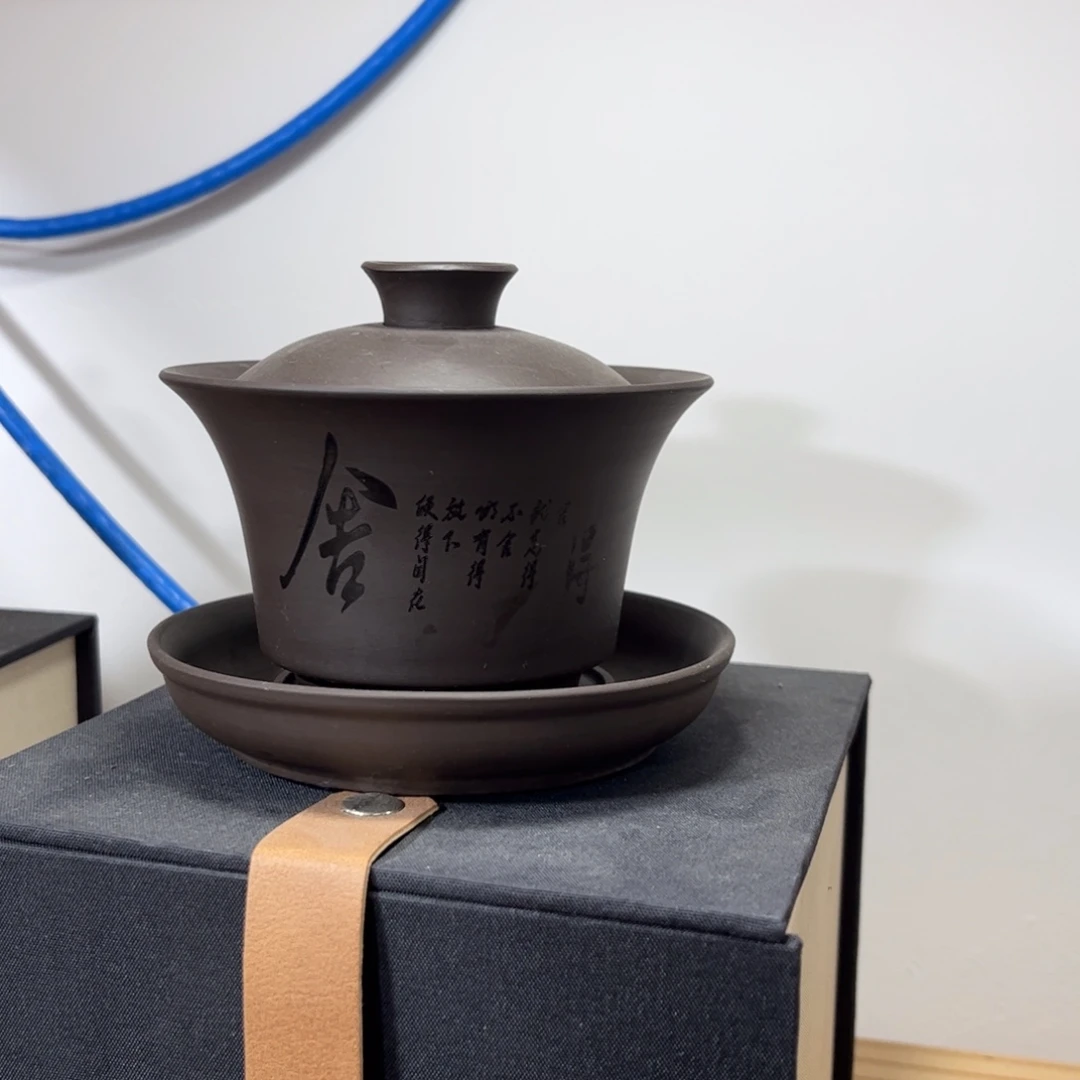 茶壶紫砂紫砂盖碗