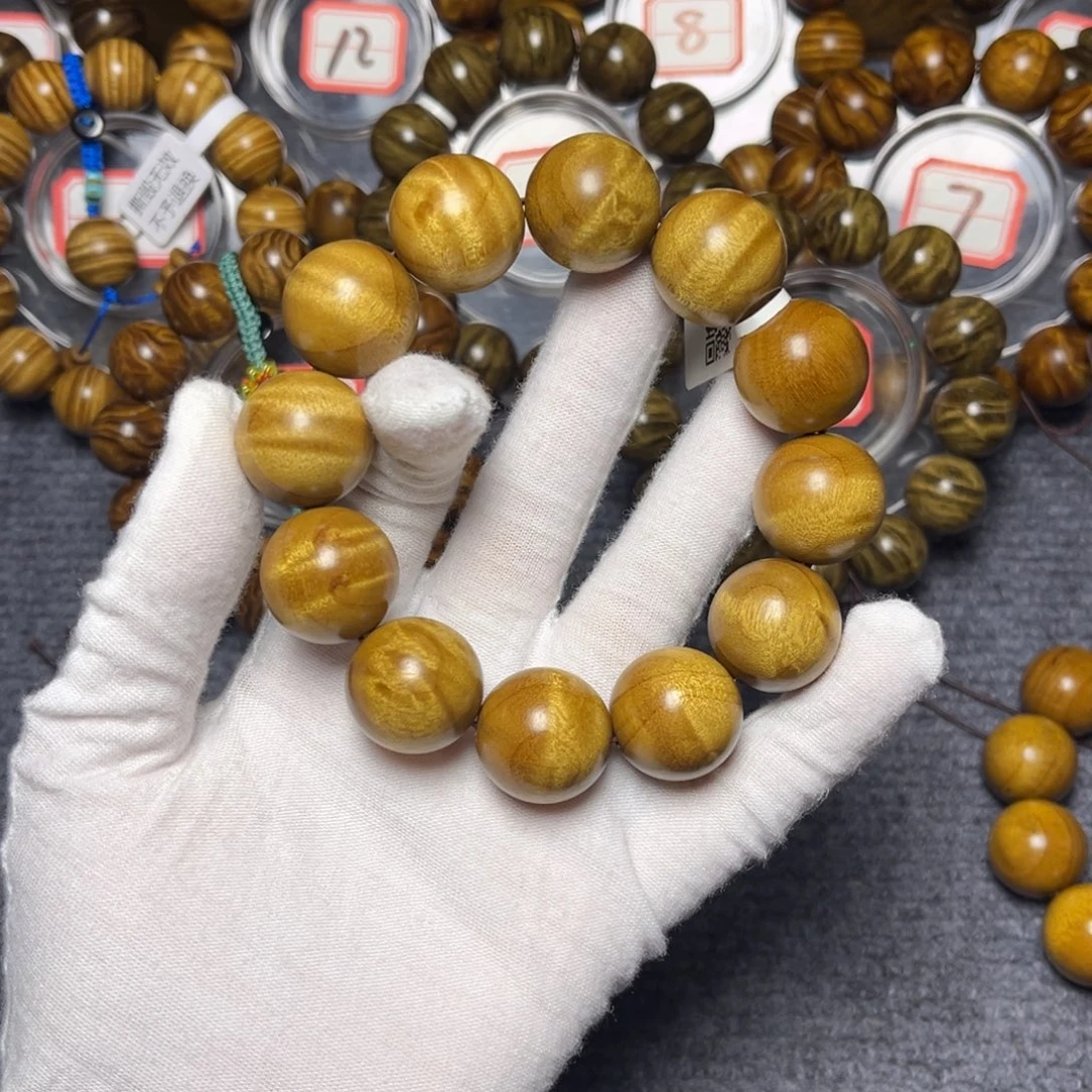 手串/手链楠木（金丝楠）黄金底2.0水波99