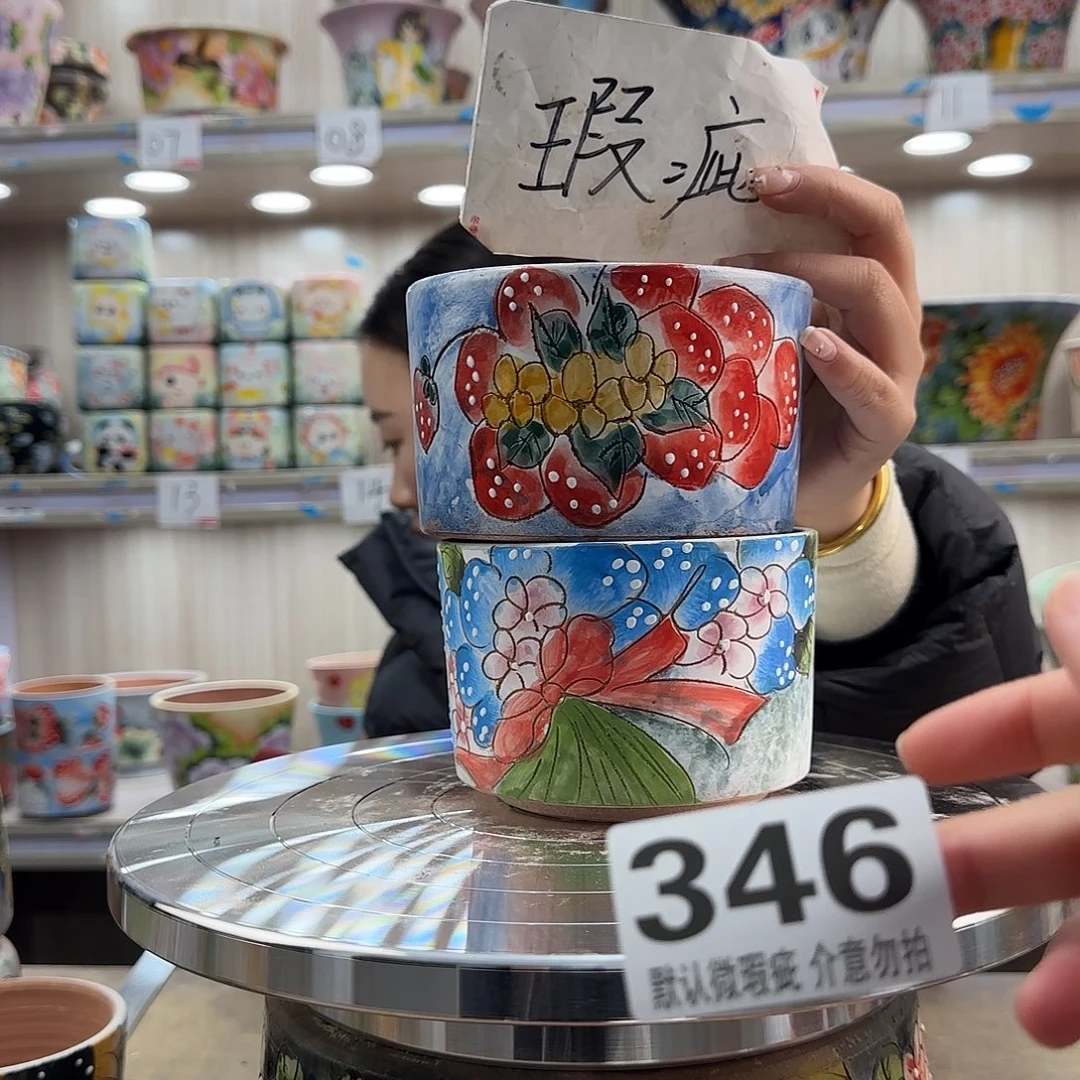 摆件陶瑕疵瑕疵346