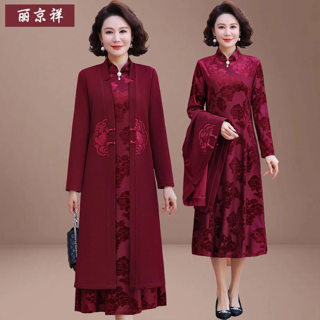 新中式喜婆婆婚宴装2025新款中老年女妈妈春装结婚礼服大码两件套
