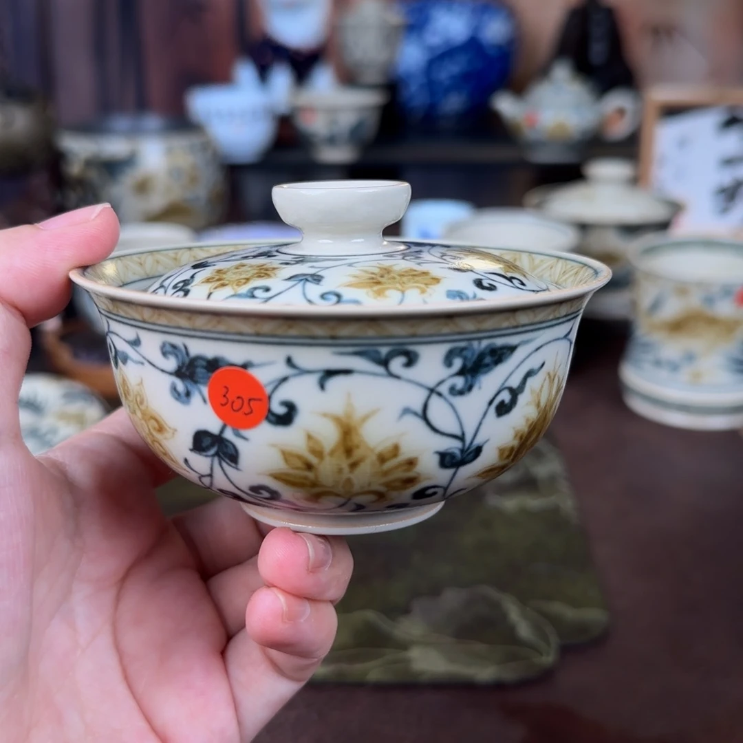 一生一物釉里金上新