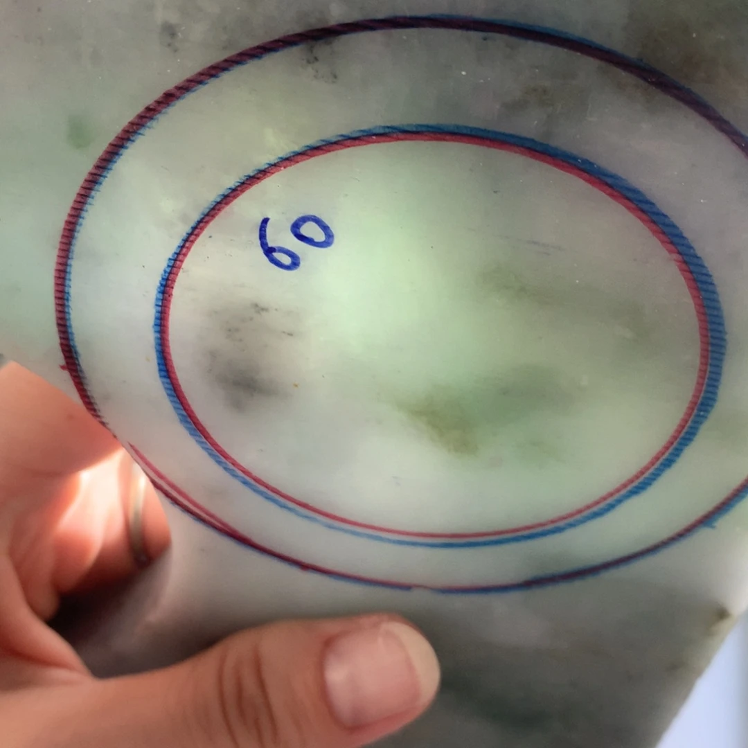 翡翠散珠翡翠手镯