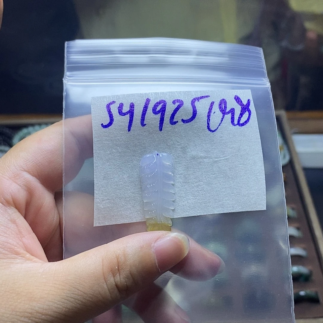 未镶嵌定制翡翠米*