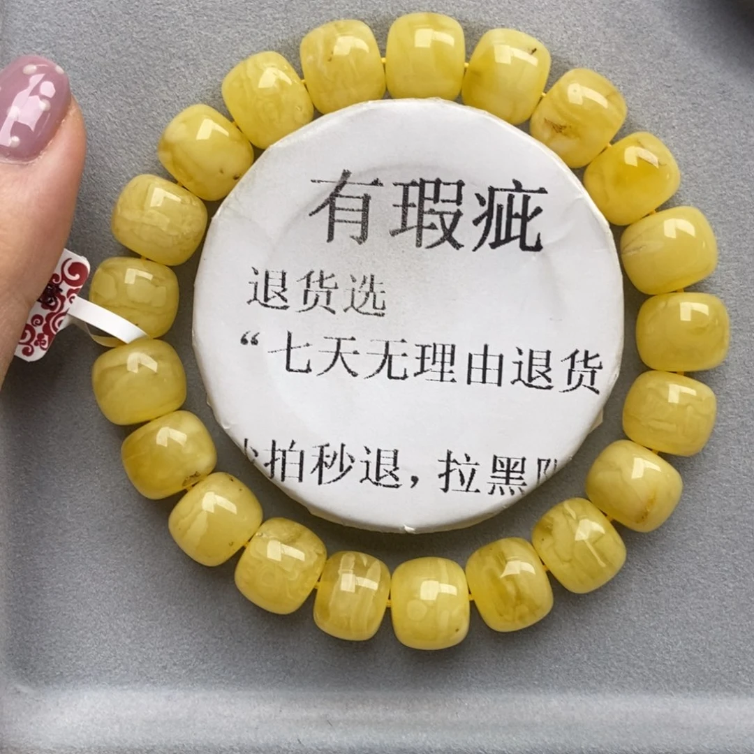 琥珀未镶嵌珠宝奇石61