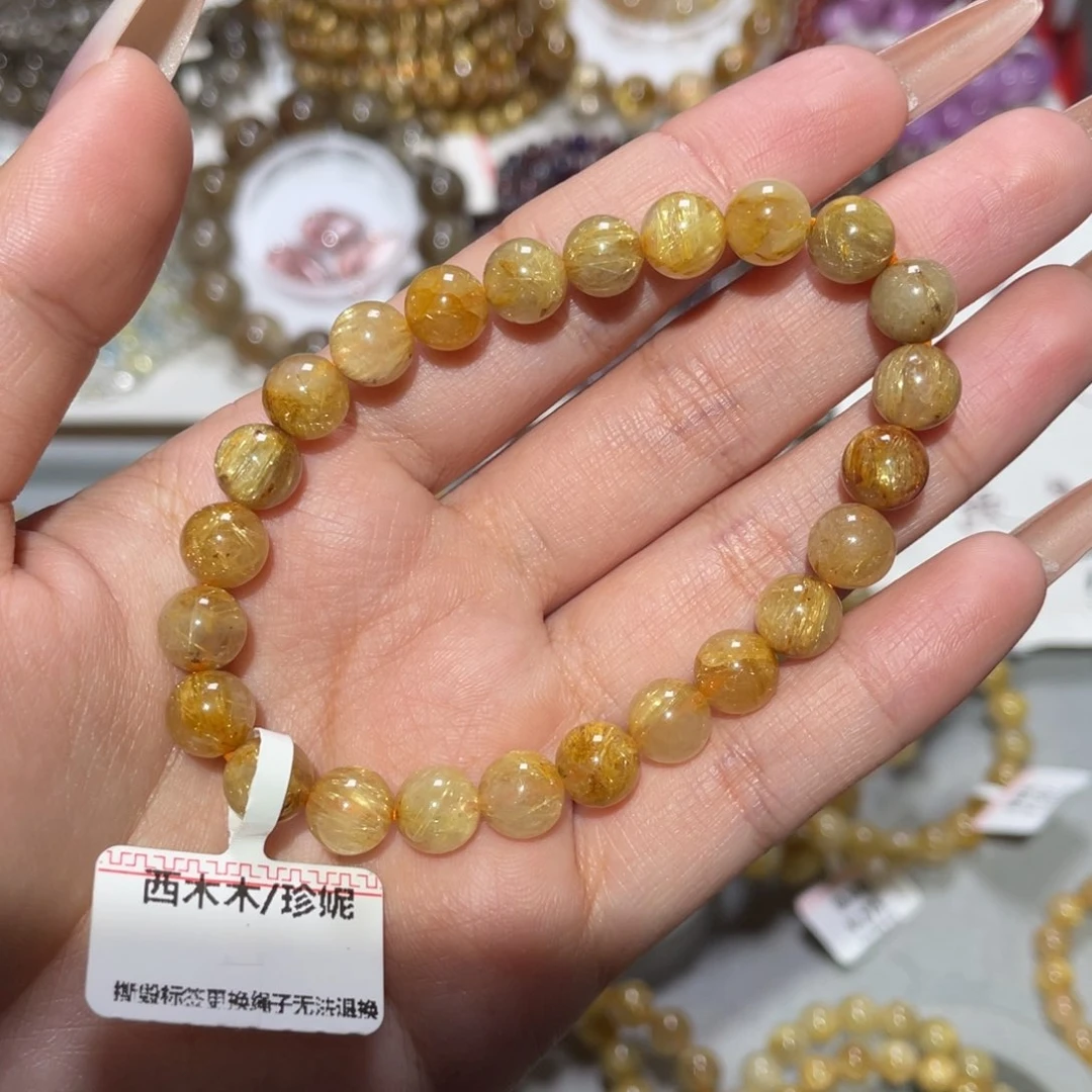 未镶嵌手链水晶手链