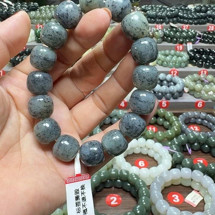 未镶嵌手链和田玉新疆青花老型卡14