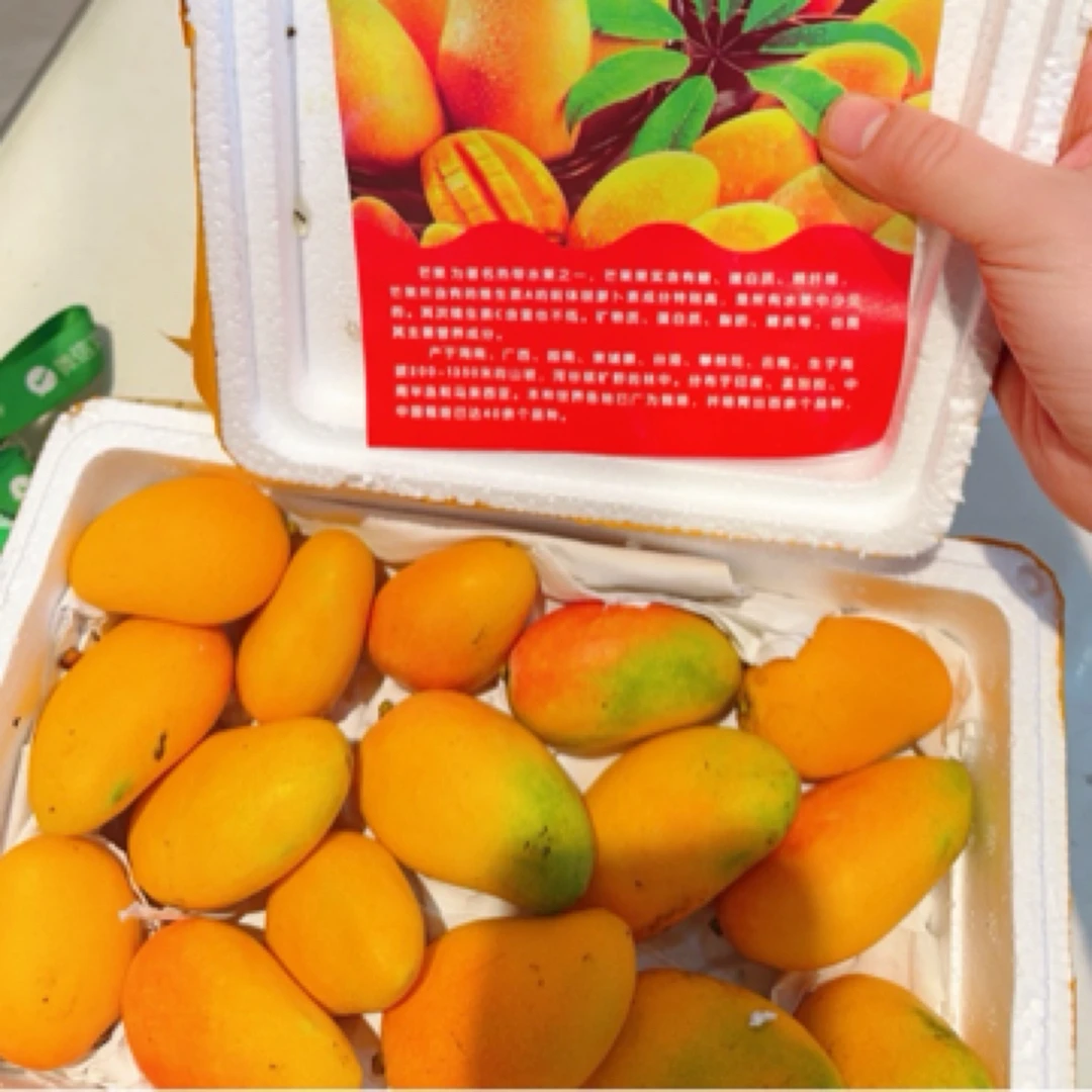 树熟小台芒（超甜）