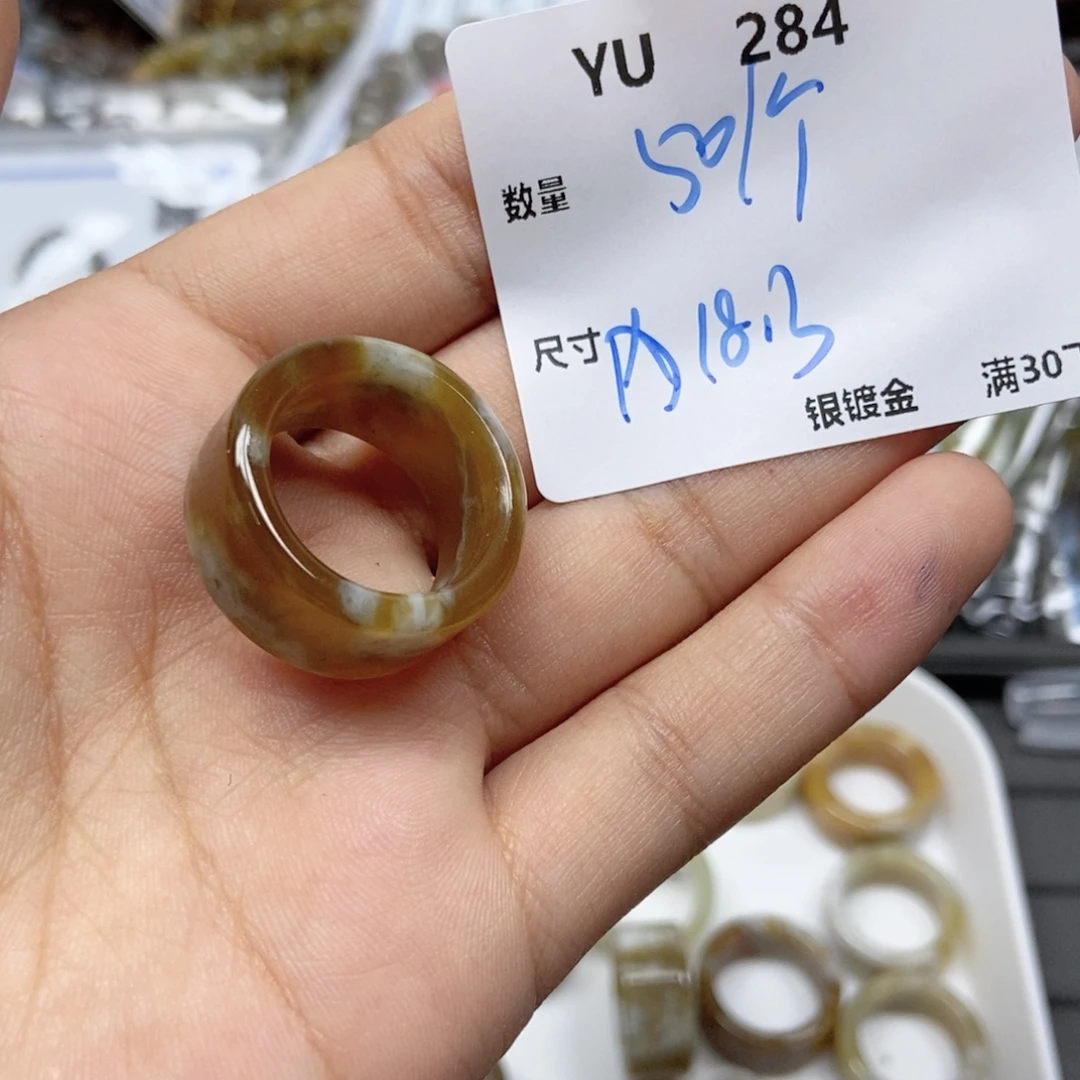 和田玉未镶嵌颈饰YU284