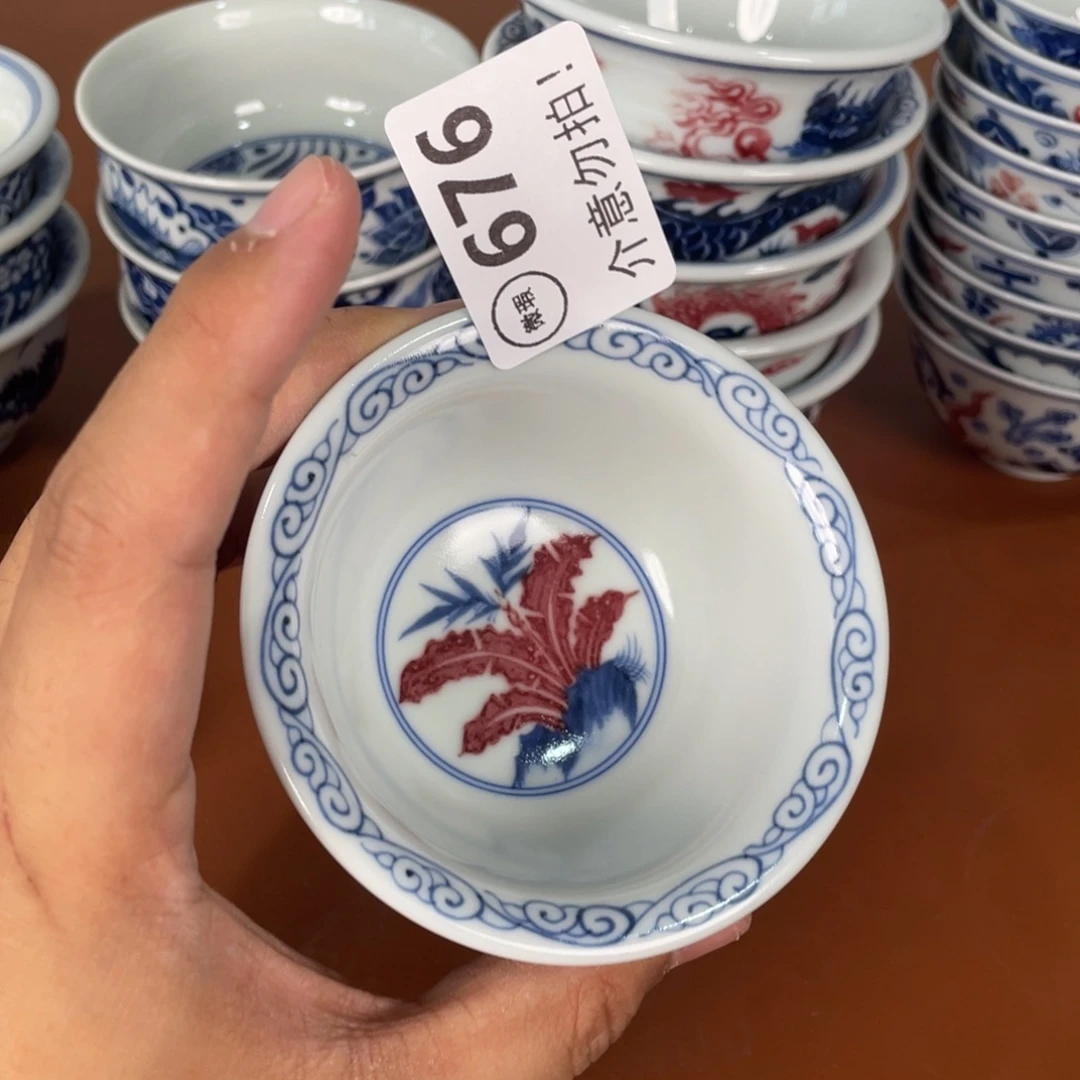 青花瓷器陶瓷陶瓷676