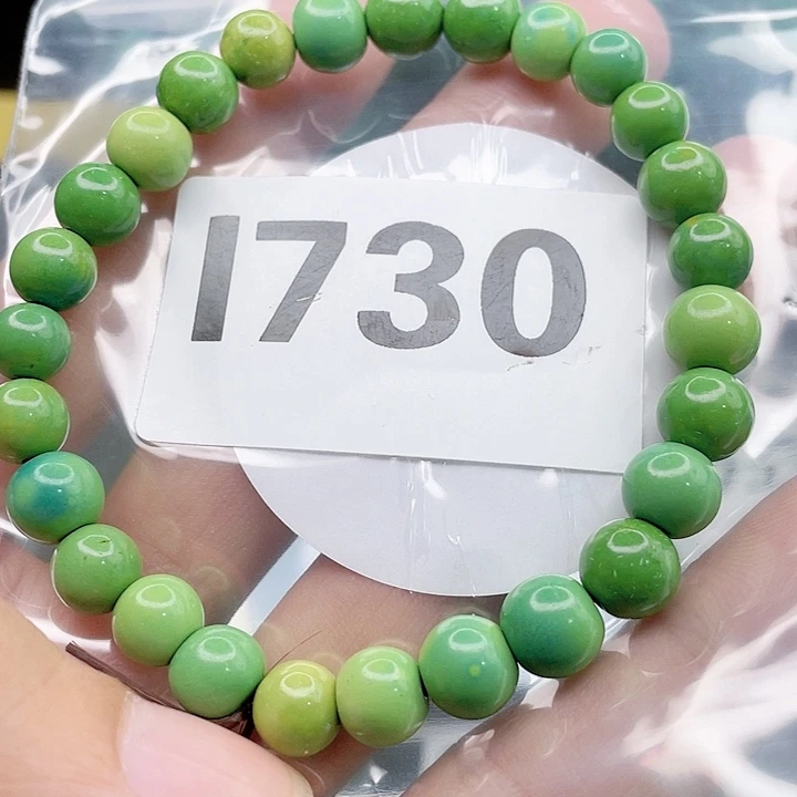 湖北十堰原矿绿小松