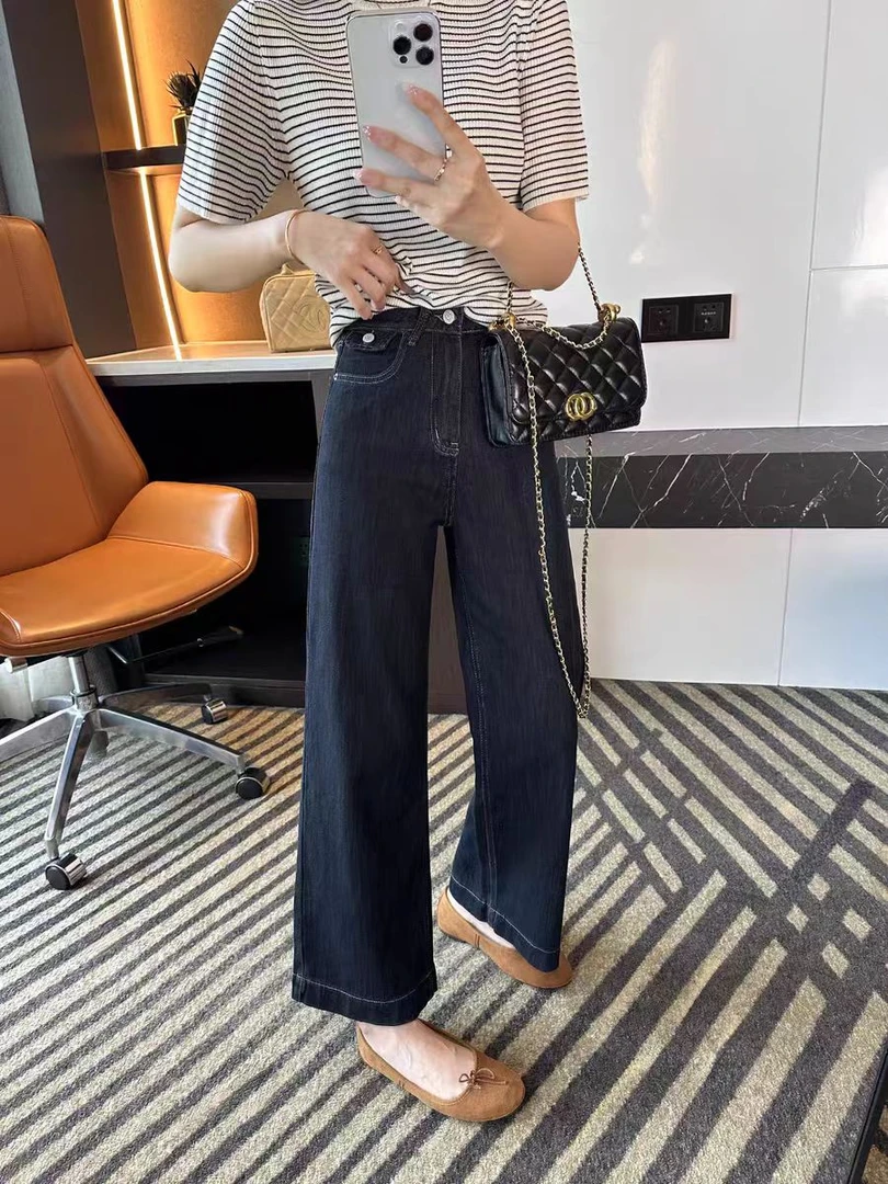 【现货+运费险】大码高腰牛仔裤女秋冬胖mm弹力宽松显瘦直筒阔腿裤