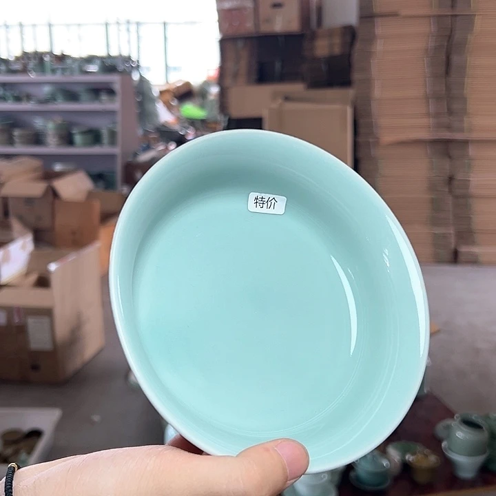 龙泉云间青瓷小米茶器