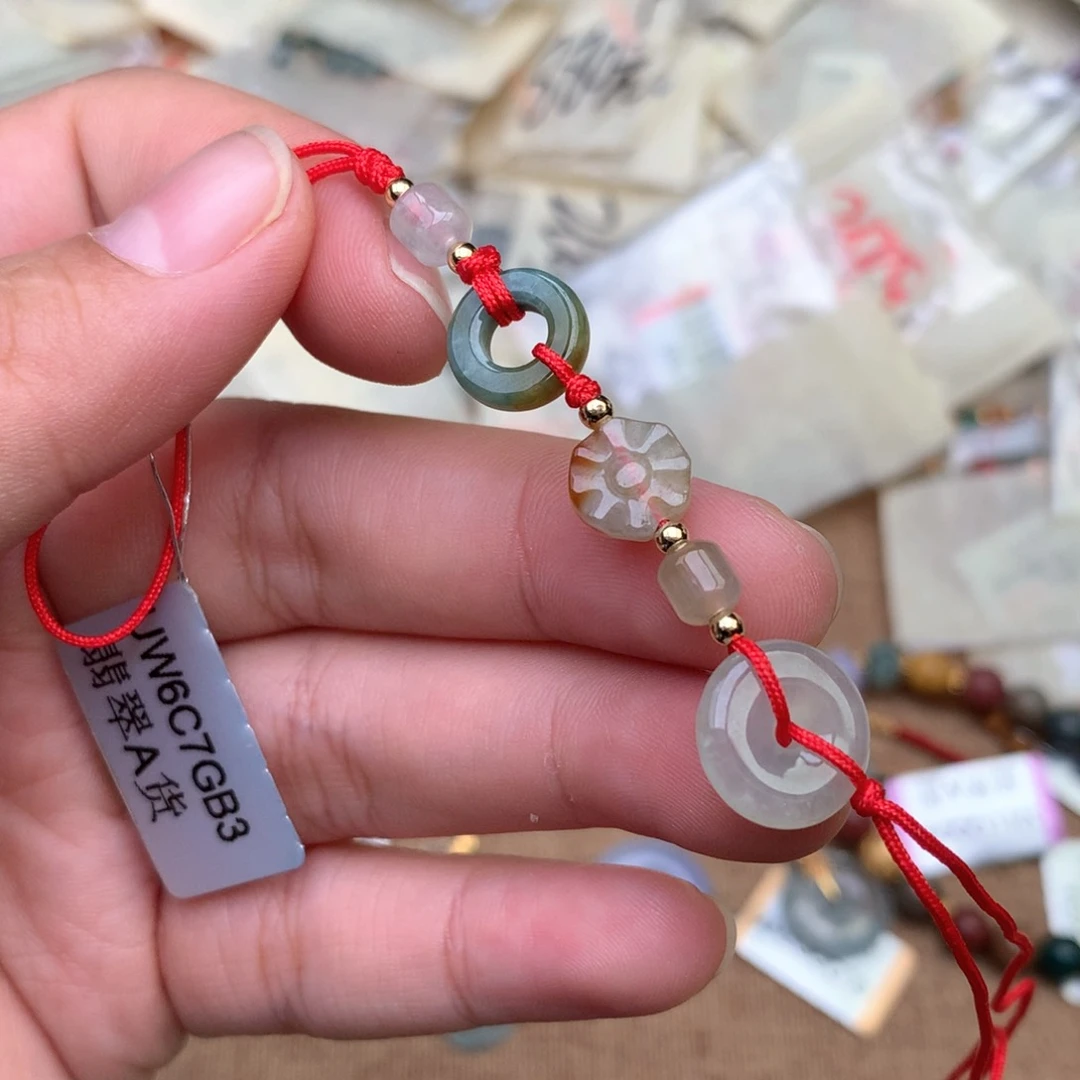 【闪购商品】未镶嵌挂件翡翠一