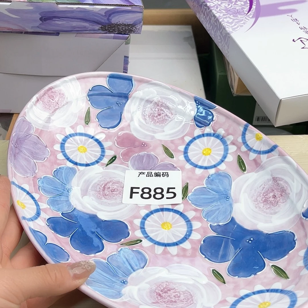 瓷片哦哦哦哦哦哦哦哦哦，