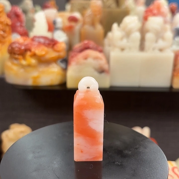 昌化石印石寿山石