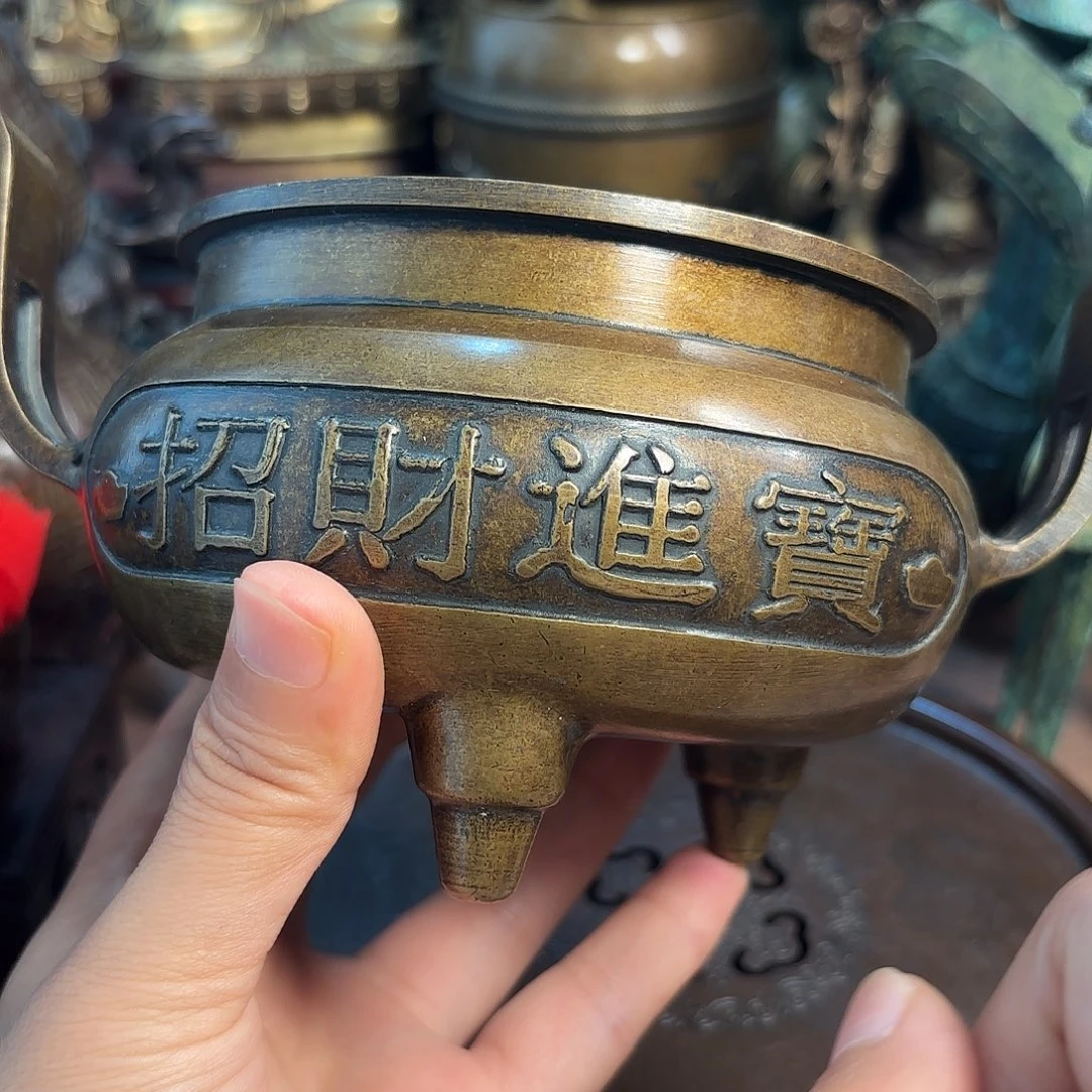 想***生铜铜铜铜铜铜铜铜铜铜