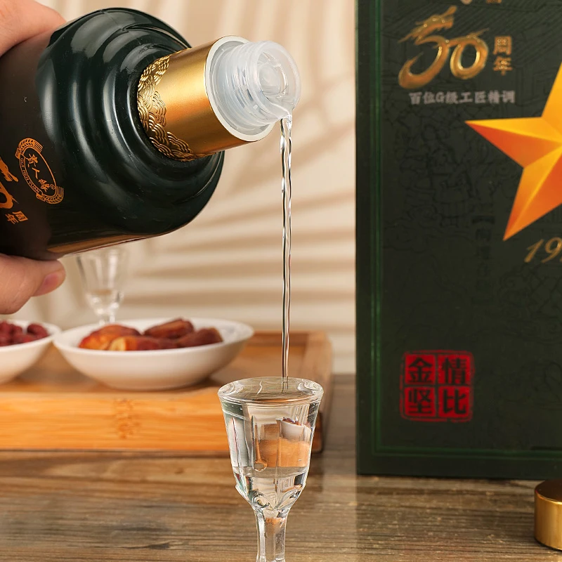 贵人缘 部酱酒 酱香型白酒53度500ml*2瓶BB
