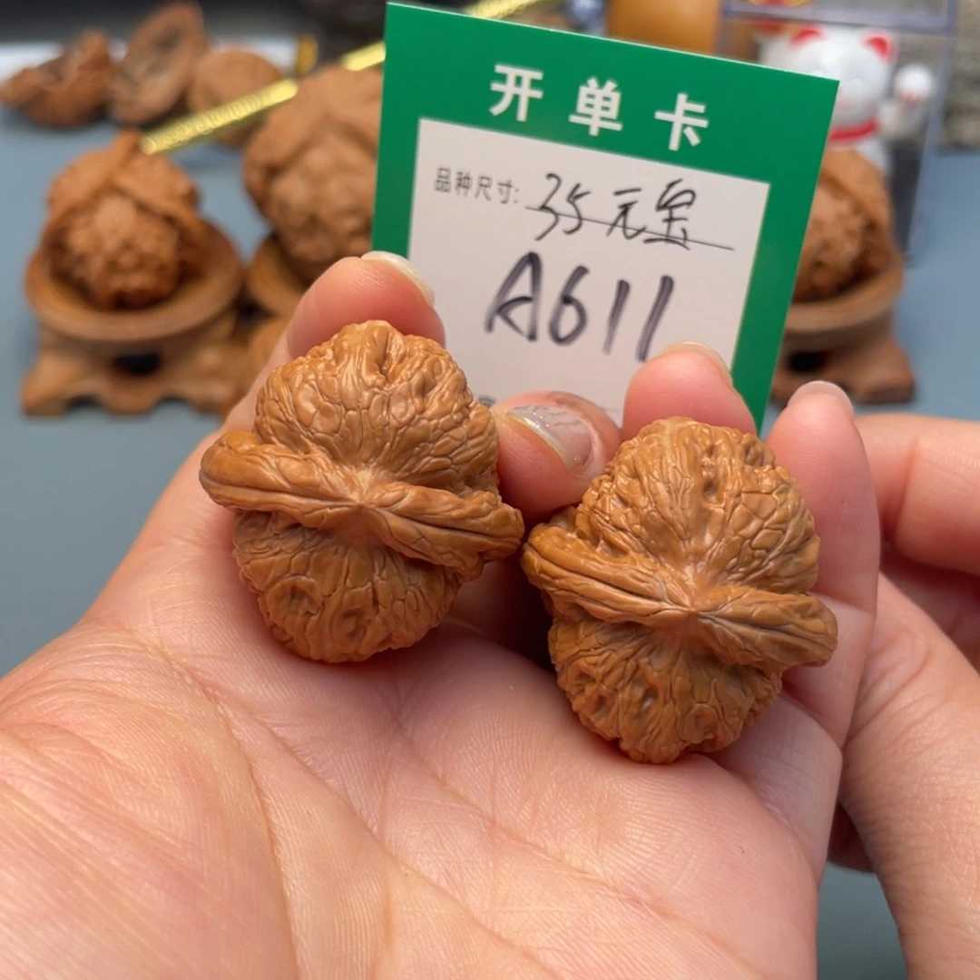 吊坠桃核文玩核桃