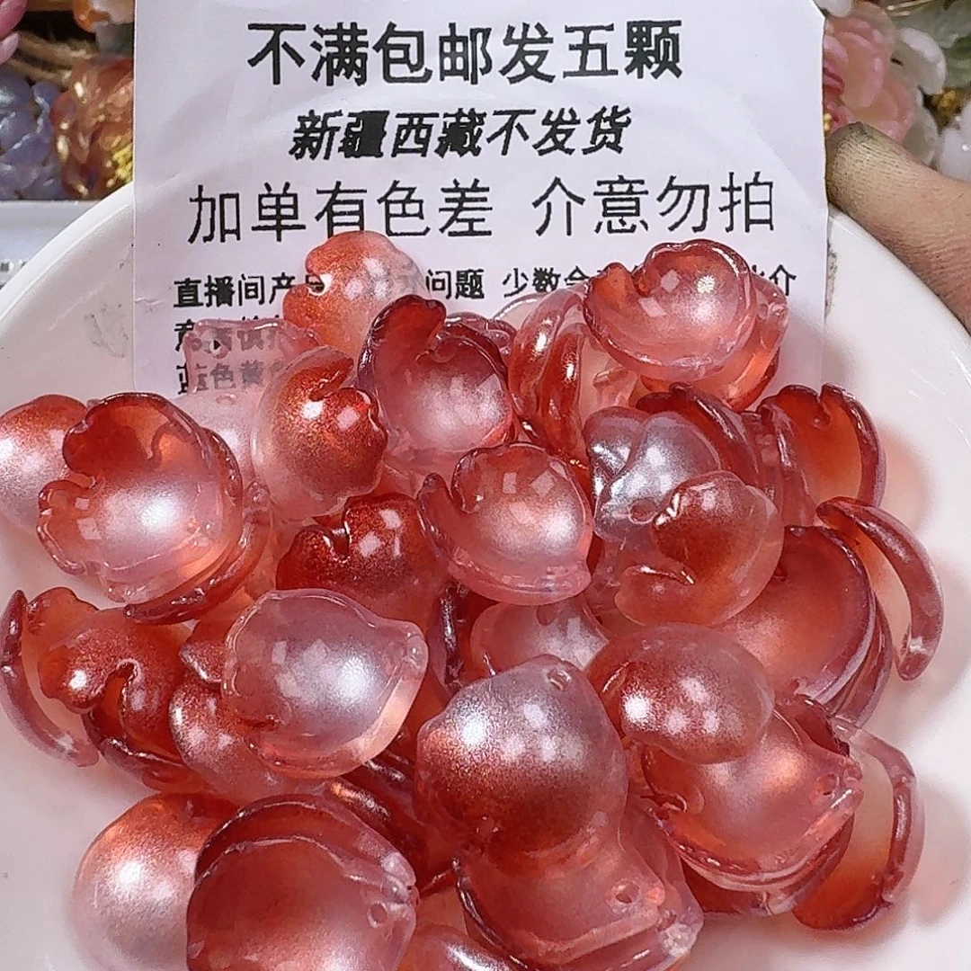 玻璃99 芍药  花