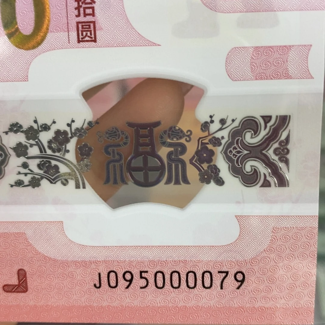 塑料 0079。。。。。。。。