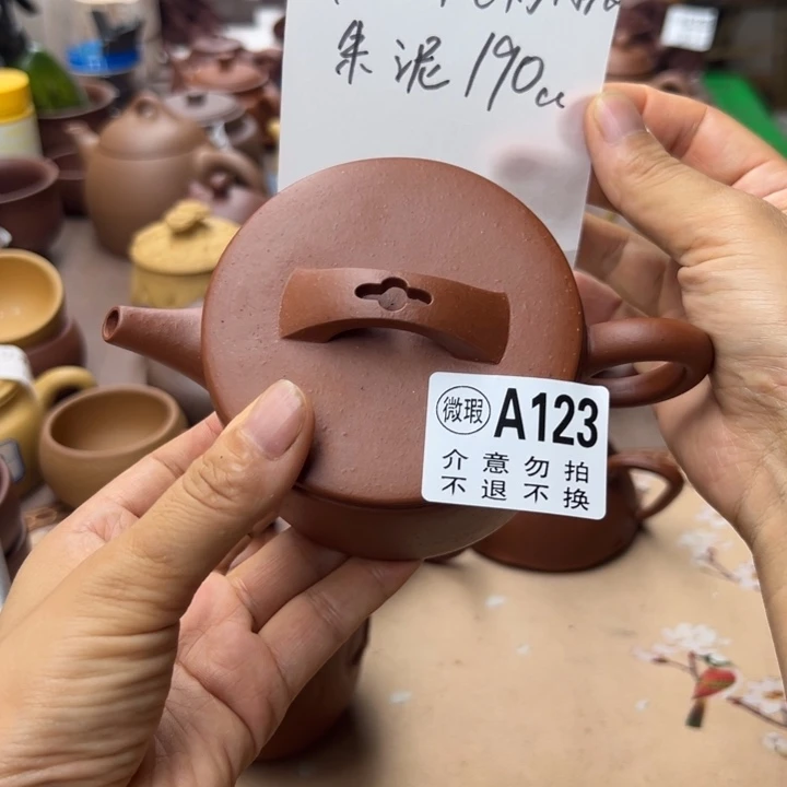 紫砂茶壶朱泥大瑕疵190cc左右任何瑕疵不挑