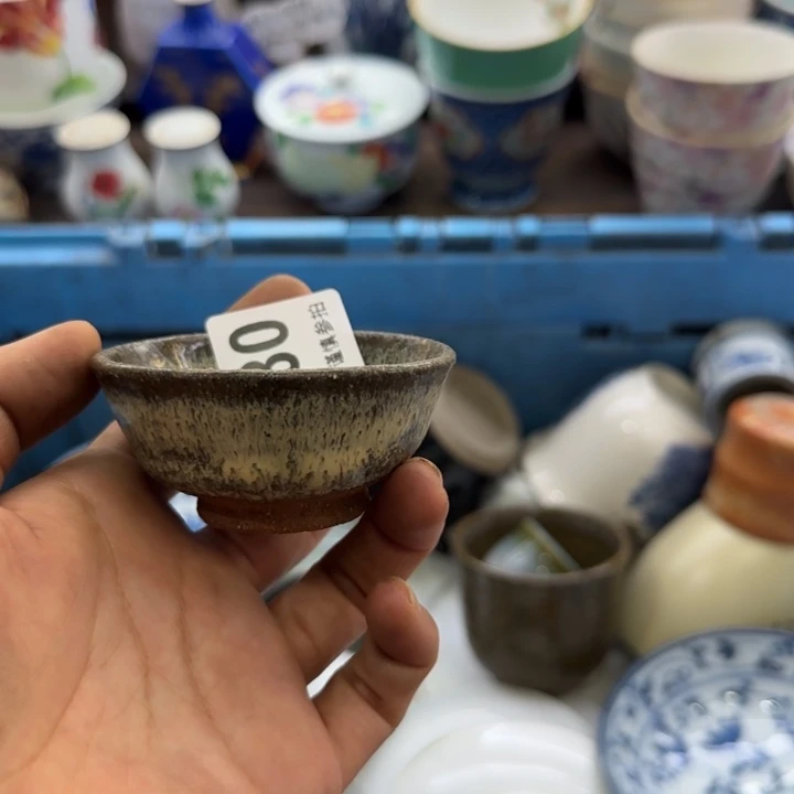 浪***個瓷片哈哈哈哈哈哈哈哈