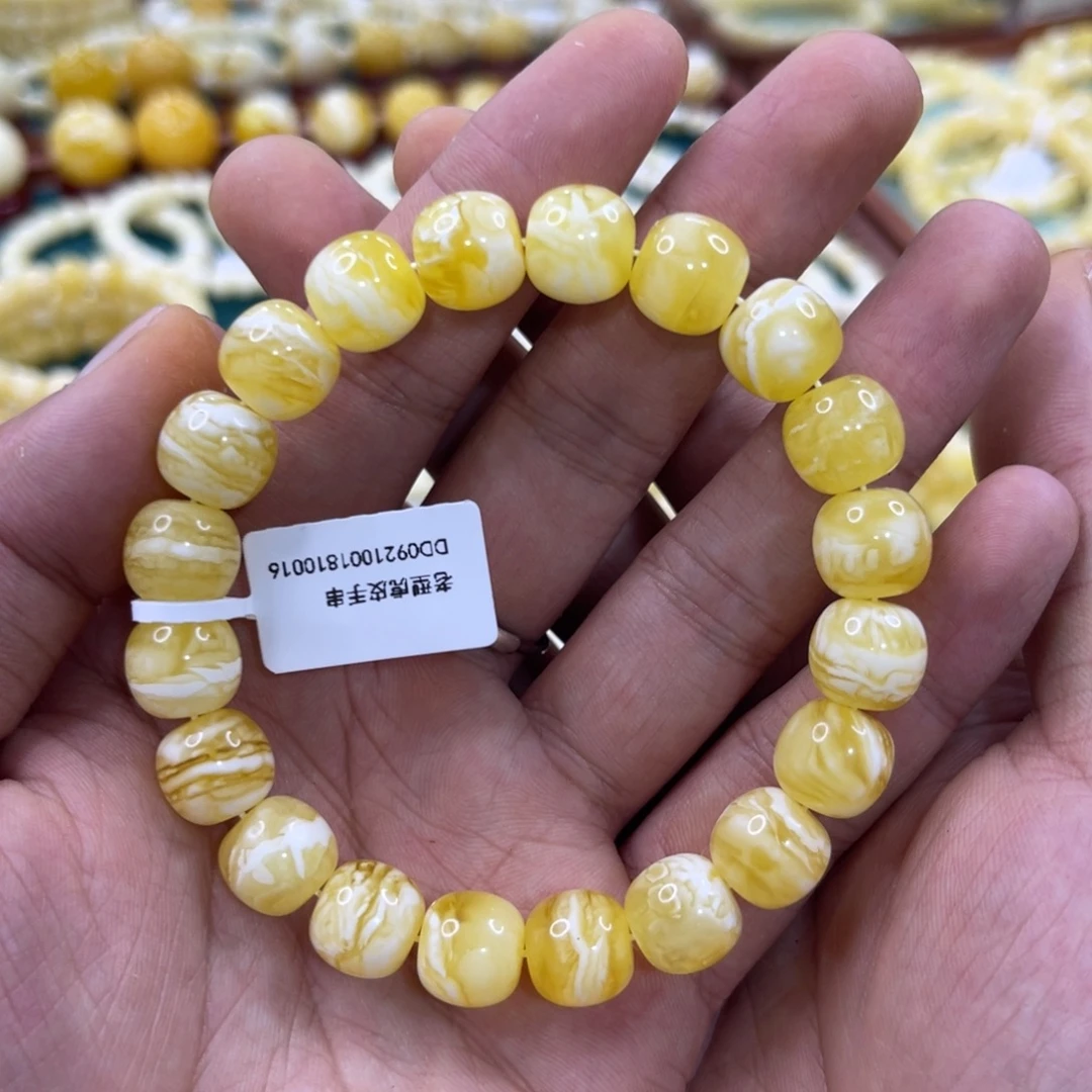 琥珀未镶嵌手链蜜蜡11mm瓷白虎皮
