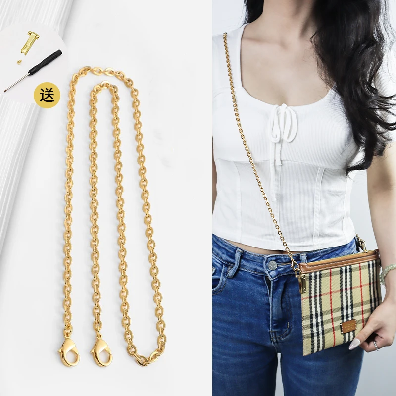 适用于巴宝莉Burberry托特包子包链条配件改造替换斜挎包链包肩带