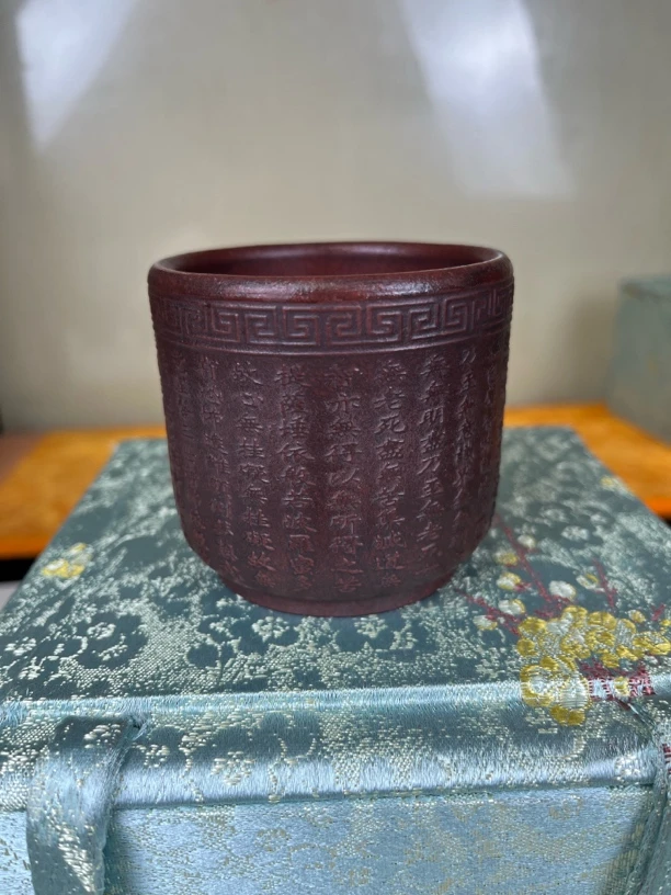 宜兴紫砂壶主人杯