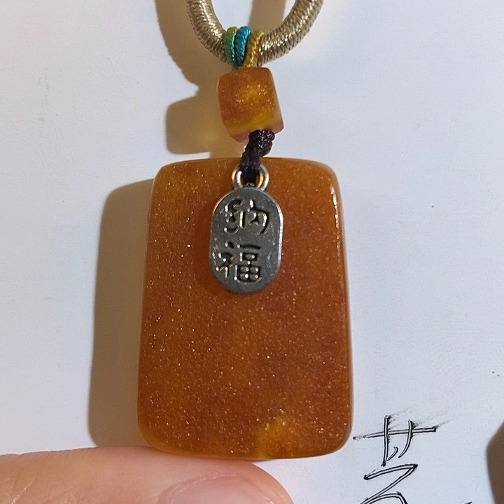 未镶嵌定制琥珀琥珀蜜蜡